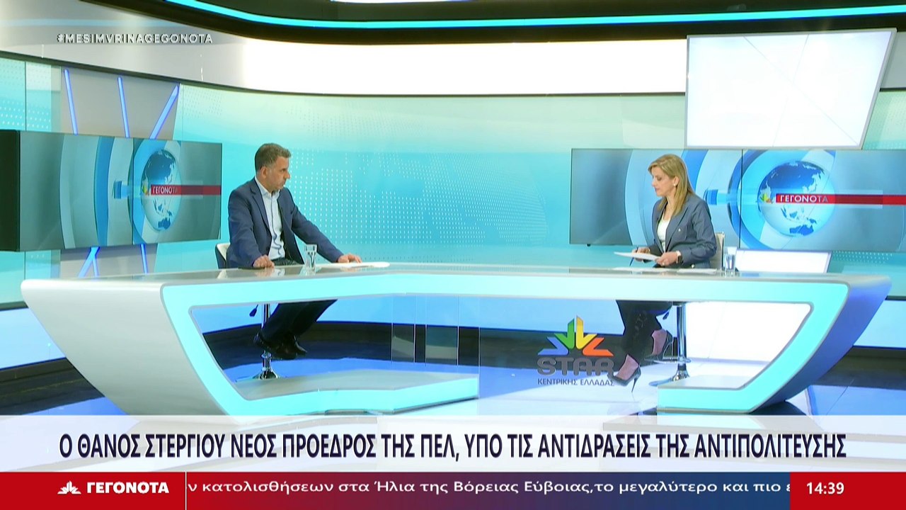 Ο Πρόεδρος του ΔΣ Δήμου Λαμιέων, Μάκης Πρέντζας...