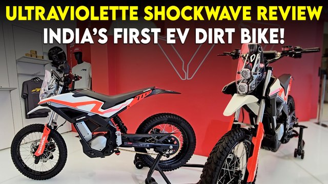 Ultraviolette EV Dirt Bike | Mind-Blowing Features & Performance