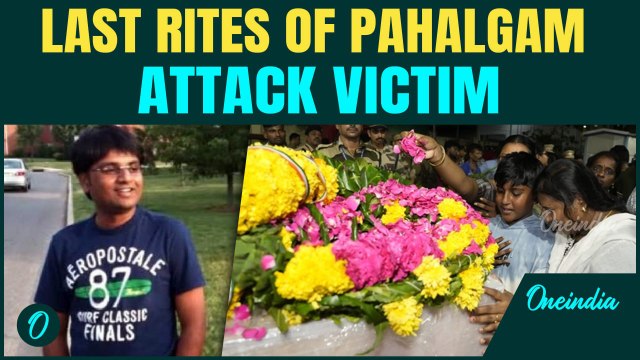 Pahalgam Terror Attack Victim's Last Rites observed: Madhusudan Rao Last Rites Held