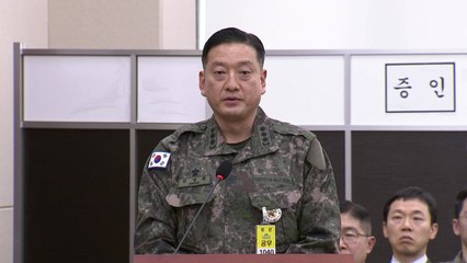 계엄 해제 후 군 내란 혐의 공판서 드러난 긴장 상황 🚨