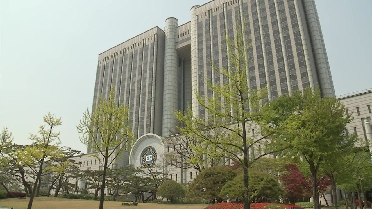 내일 조현옥 전 수석 재판...문재인 사건 병합 여부 주목 / YTN
