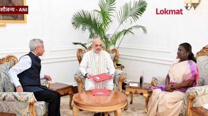 अमित शाह, एस. जयशंकर, राष्ट्रपती द्रौपदी मुर्मुंच्या भेटीला