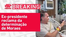 Bolsonaro é intimado em UTI a se defender por suposto golpe | BREAKING NEWS