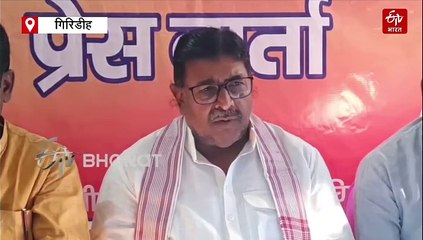 पहलगाम घटना पर बोले बीजेपी के प्रदेश कार्यकारी अध्यक्ष, कहा- झारखंड में बढ़े हैं घुसपैठी, सावधान रहने की जरूरत