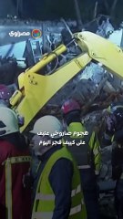 صواريخ في سماء كييف.. مشاهد رعب فجري في العاصمة الأوكرانية