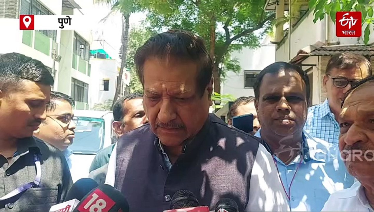 सरकार जो निर्णय घेईल त्याला आमचा पाठिंबा, फक्त आम्हाला विश्वासात घ्या : पृथ्वीराज चव्हाण