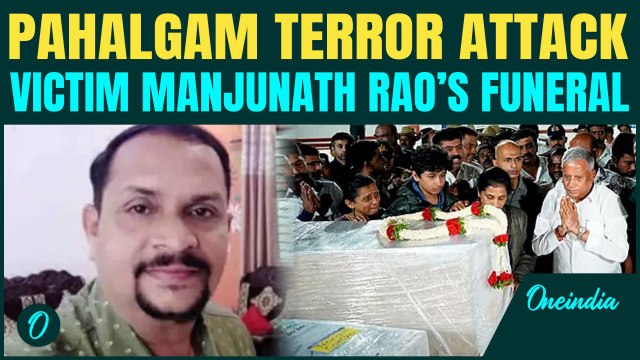 Pahalgam Terror Attack | Manjunath’s family describes the horrific killing; ‘Feels like a bad dream’