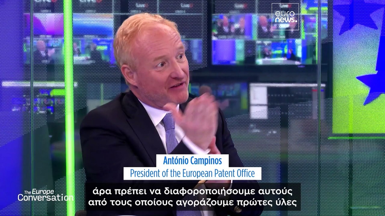 Antonio Campinos: «Η αστάθεια στις ΗΠΑ ανοίγει...
