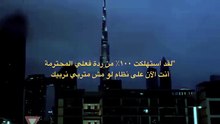 Abdul Jabbar Algumaei - ‏_لقد استهلكت ١٠٠٪ _._.___pov _fypシ _fyp _لايك(HD)