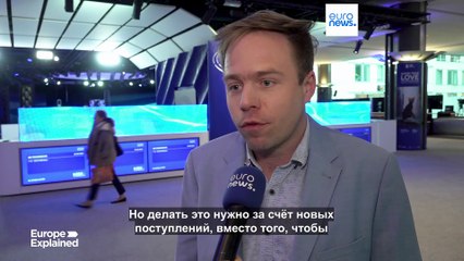 Новости дня | 24 апреля — вечерний выпуск
