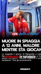 Robby Giusti - "Ogni dubbio è lecito"... ma nessuno si fa domande?  (24.04.25)