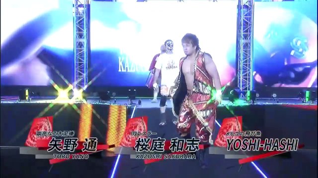 Doc Gallows, Bad Luck Fale & Yujiro Takahashi vs Manabu Nakanishi, BUSHI & Yuji Nagata: NJPW G1 Climax 24 (8/10/2014)