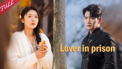 It wasn't until the cute kid showed up that the CEO found his lover in prison - drama Chinese - GG
