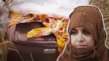 प्रेमी के साथ मिलकर किया पति का कत्ल और ऐसे ठिकाने लगाई लाश