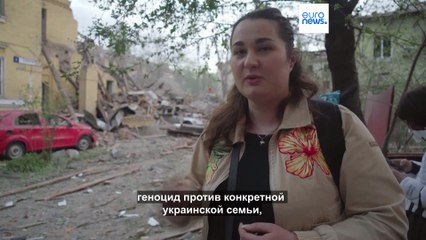 Число жертв авиаудара по Киеву выросло до 12