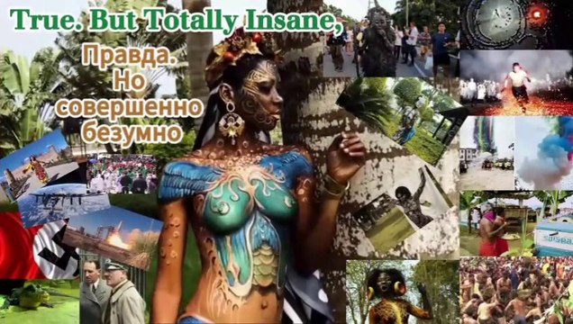 ★ The World’s Weirdest Wonders ✦ India Rituals, Vietnam Venice & Hitler’s Crocodile, Space Mishaps ⚡ Самые странные чудеса света ✦ Ритуалы Индии, Венеция во Вьетнаме и крокодил Гитлера, космические катастрофы ⚡