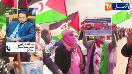 الصحراء الغربية: صحيفة واشنطن بوست تعتذر للبوليزاريو وتصفع المخزن