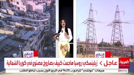 واقع السوريين لم يتغير رغم تخفيف العقوبات