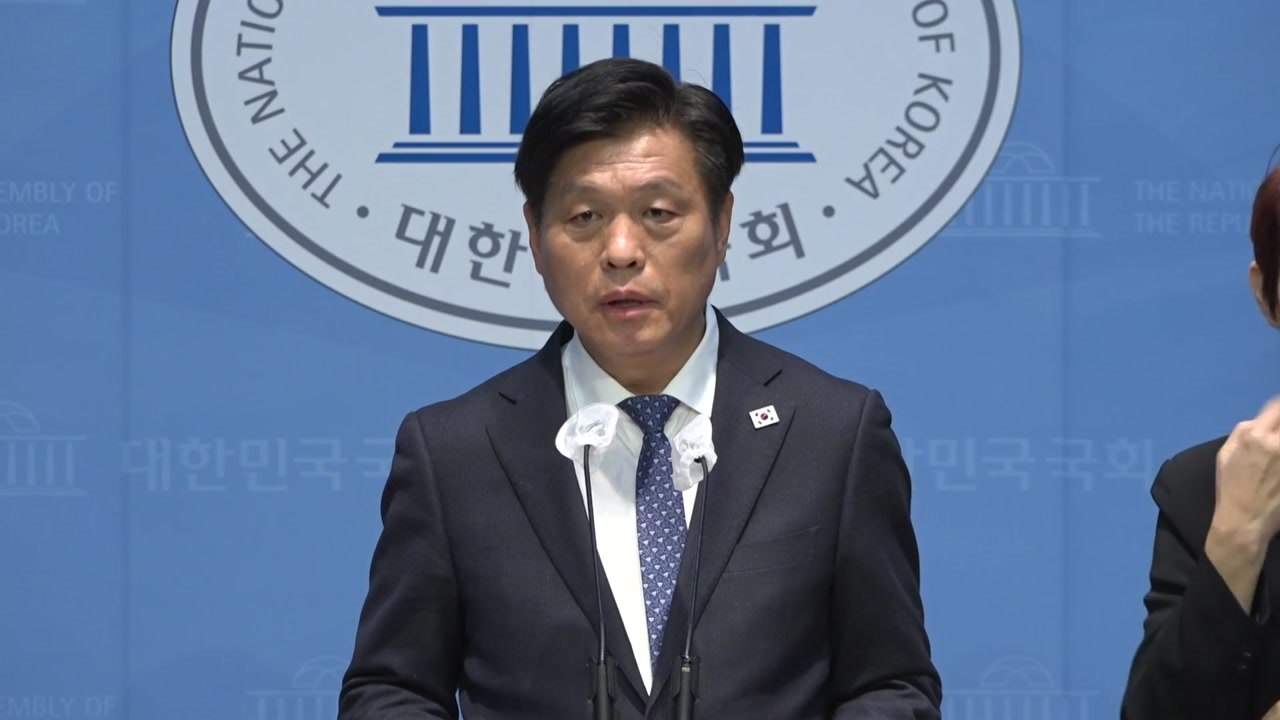 민주 "문재인 기소, 명백한 정치보복...검찰 개혁 완수할 것" / YTN