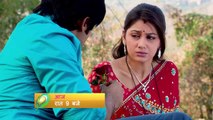 Dil Se Di Dua saubhagyavati bhava| Old Promo| Life Ok(Star Bharat)|