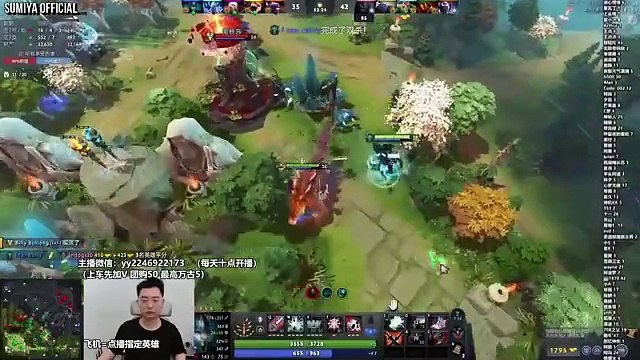 Sumiya Situational Build Mjollnir 2x Intense Game in a Row | Sumiya Stream Moments 4916