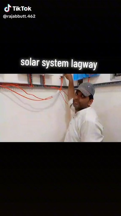 solar system lagway