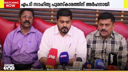 ജോസഫ് അതിരുങ്കലിന് സാഹിത്യ പുരസ്‌കാരം