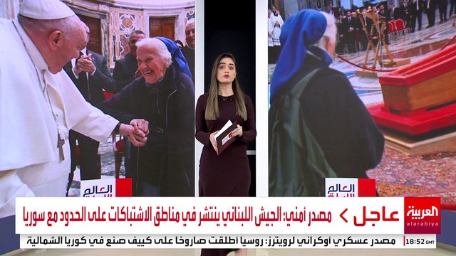 راهبة تخالف بروتوكول وداع البابا فرانسيس
