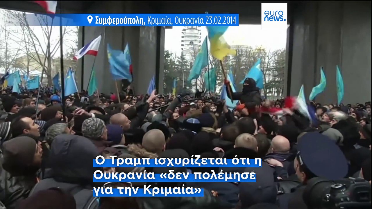 Τι λένε οι Τάταροι της Κριμαίας για τη στάση της Δύσης στην προσάρτηση της Κριμαίας