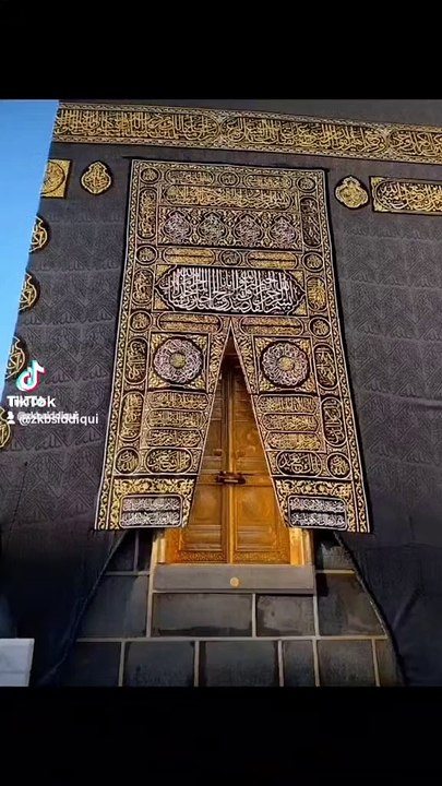 Khana kaba