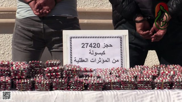 شرطة عنابة توقف شخصين أعمارهما مابين 34 و55 سنة مع حجز 27420 قرص مهلوس و3 سيارات سياحية