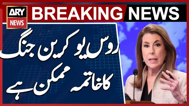 Foreign Minister Says Peace Possible in Russia-Ukraine War if Both Parties Agree: Spokesperson