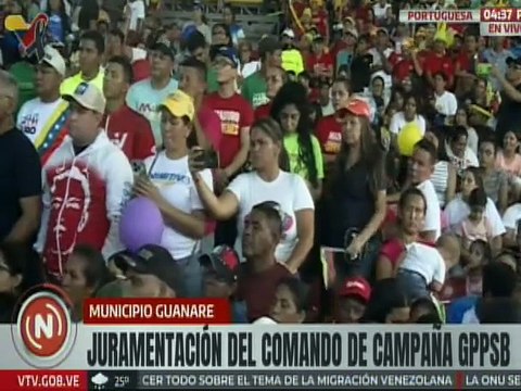 Sec. Gral. Diosdado Cabello: Tenemos ventaja porque tenemos pueblo, somos del pueblo y venimos de ahí