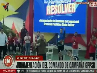 Sec. Gral. Diosdado Cabello: Tenemos que ir más allá de la militancia revolucionaria