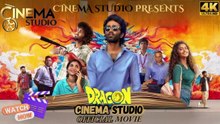 Dragon: Flunking to Flying (2025) | Full Movie | Pradeep Ranganathan | Tamil College Comedy Drama | Hindi/Urdu Dubbed | Watch Now on Cinema Studio! | #cinemastudio #DragonMovie #PradeepRanganathanComedy #CollegeLifeChaos #FlunkingToFlying #2025Movies