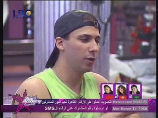 LBC 080404_AMAL KOUIDER