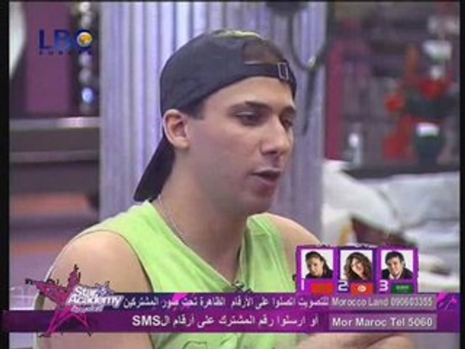 LBC 080404_AMAL KOUIDER