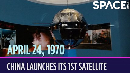 OTD In Space - April  24: China Launches Its 1st Satellite
