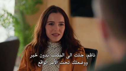 مسلسل قلب اسود الحلقة 29 مترجمة - ( الجزء 2 )