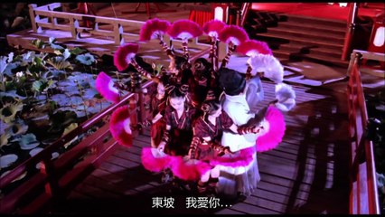 Sư Tử Hà Đông 2002