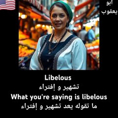 عبارات إنجليزية تحفيزية قصيرة سهلة  #abuyaqubdailyenglishword