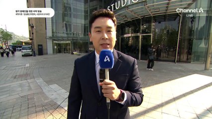 4월 25일 김진의 돌직구쇼 오프닝
