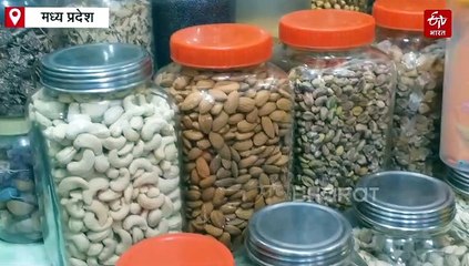 पाकिस्तानी मीठे को तरसेंगे, इंदौर के व्यापारियों ने शक्कर, ड्राई फ्रूट समेत कई जरूरत के सामान पर लगाई रोक