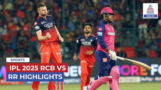 IPL 2025 RCB vs RR Match Highlights: RCB Break Home Ground Jinx, Win by 11 Runs in Bengaluru