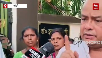 झारखंड के मंत्री इरफान अंसारी ने कहा जाओ पहले रांची विधायक सीपी सिंह का घर तोड़ो, जानिए क्यों