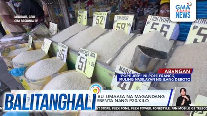 Ilang consumer sa Cebu, umaasa na magandang klase ng bigas ang ibebenta nang P20/kilo | Balitanghali