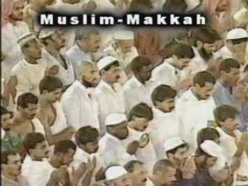 Douaa Soudais 1993 partie 3