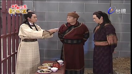 Thần Cơ Diệu Toán Lưu Bá Ôn Phần 8 Đại Náo Nữ Nhi Quốc Tập 100 Bản Đẹp (720P)