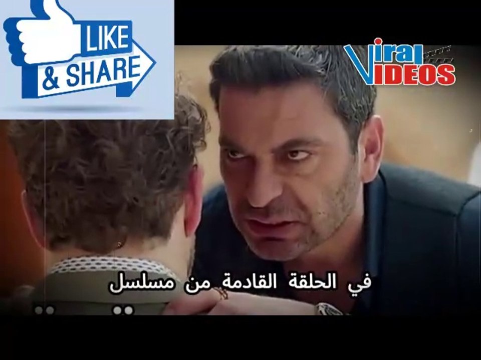 المدينة البعيدة الحلقة 23 الإعلان الثاني مترجم | اعتراف جيهان يُشعل الأزمة وناري تصارع المصير