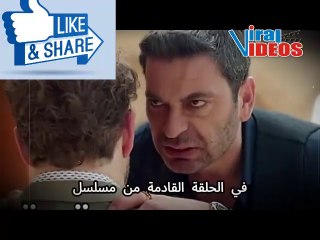 المدينة البعيدة الحلقة 23 الإعلان الثاني مترجم | اعتراف جيهان يُشعل الأزمة وناري تصارع المصير